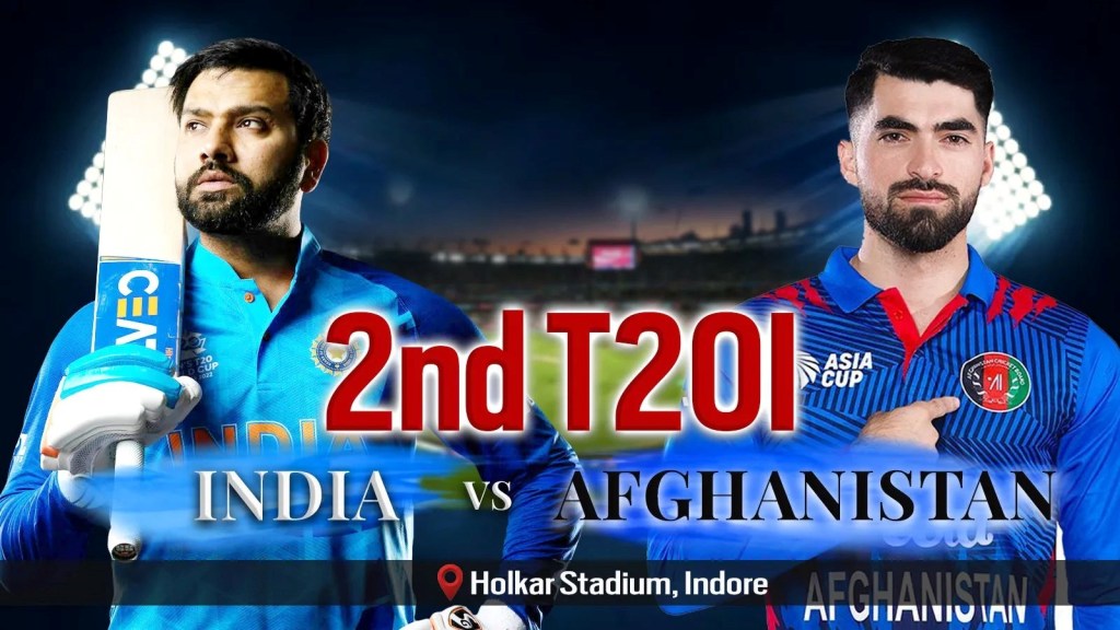 IND vs AFG : બીજી ટી-20માં ભારતનો 6 વિકેટે વિજય, શ્રેણીમાં 2-0થી અજેય લીડ મેળવી IND vs AFG : બીજી ટી-20માં ભારતનો 6 વિકેટે વિજય, શ્રેણીમાં 2-0થી અજેય લીડ મેળવી