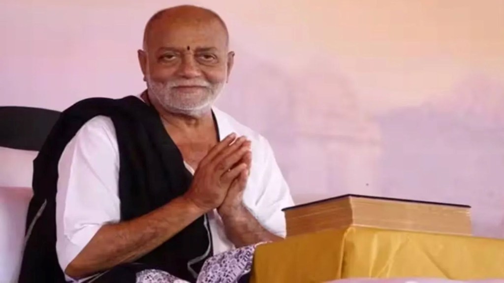 Morari Bapu Biggest Doner of Ram Mandir