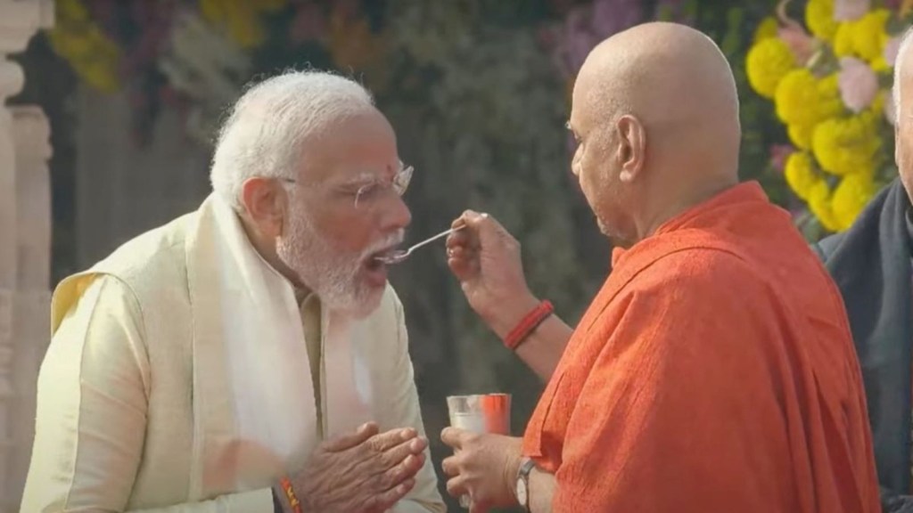 રામ લલ્લાની પ્રાણ પ્રતિષ્ઠા પછી પીએમ નરેન્દ્ર મોદીને મંચ પરથી ચરણામૃત કેમ પીવડાવ્યું?
