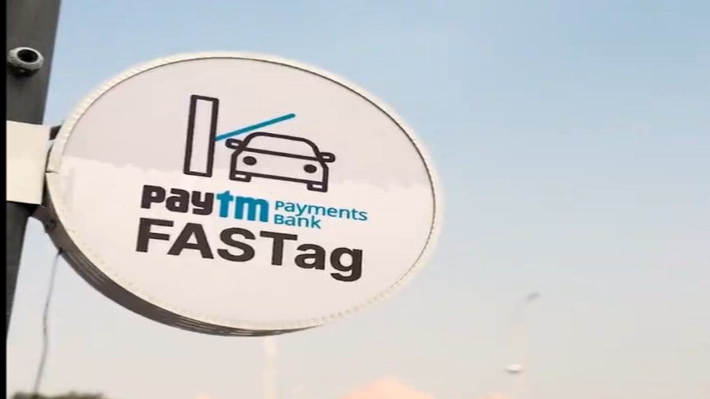 Paytm : પેટીએમ પેમેન્ટ બેંકમાં જમા થાપણનું શું થશે, વોલેટ, ફાસ્ટેગ અને યુપીઆઈ ચાલુ રહેશે? અહીં મેળવો તમારા તમામ પ્રશ્નોના જવાબ