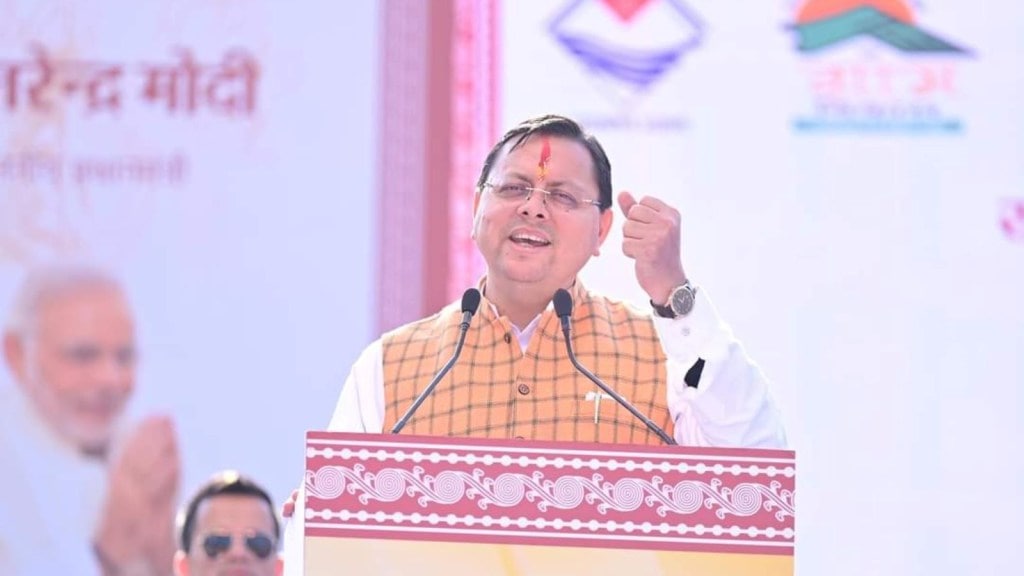 Gujarati News Today 7 February Highlights: ઉત્તરાખંડ વિધાનસભામાં યુનિફોર્મ સિવિલ કોડ બિલ પાસ, દેશનું પ્રથમ રાજ્ય બન્યું Gujarati News Today 7 February Highlights: ઉત્તરાખંડ વિધાનસભામાં યુનિફોર્મ સિવિલ કોડ બિલ પાસ, દેશનું પ્રથમ રાજ્ય બન્યું