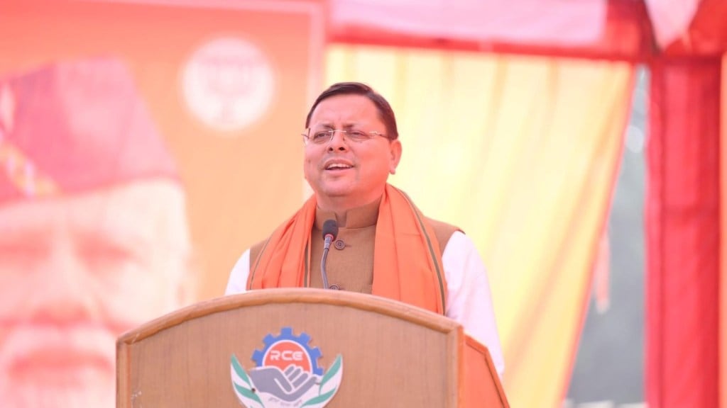 ઉત્તરાખંડમાં યુનિફોર્મ સિવિલ કોડની તૈયારી, 5 ફેબ્રુઆરીએ વિધાનસભાનું એક દિવસનું વિશેષ સત્ર