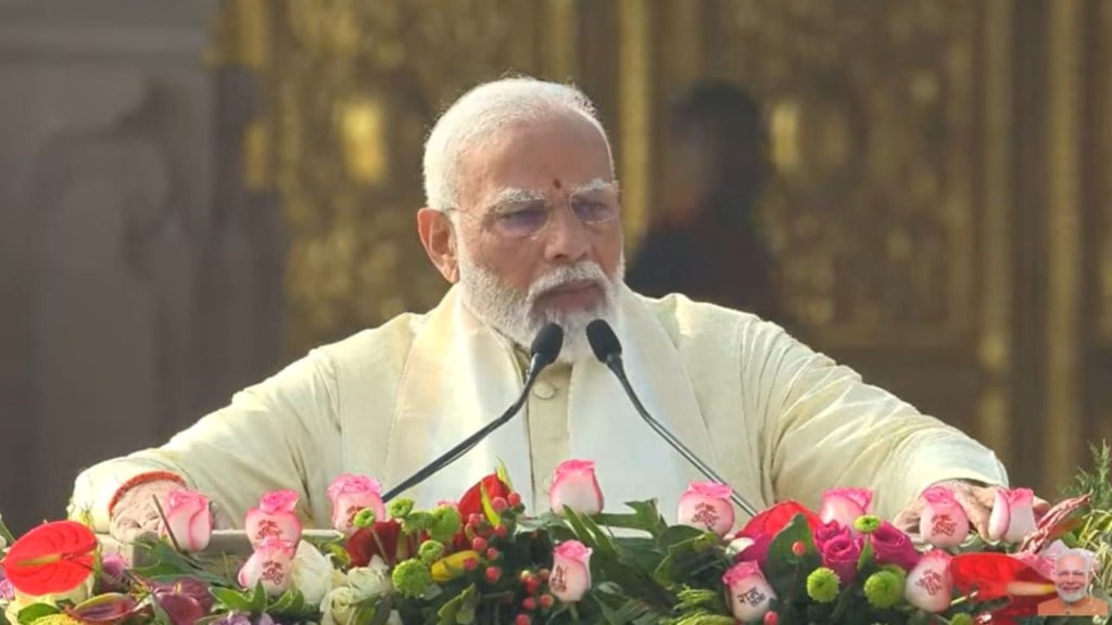 PM Modi Speech Ram Mandir: રામ મંદિરથી પીએમ મોદીનું સંબોધન, ‘રામ આગ નહીં, રામ ઉર્જા છે’ PM Modi Speech Ram Mandir: રામ મંદિરથી પીએમ મોદીનું સંબોધન, ‘રામ આગ નહીં, રામ ઉર્જા છે’