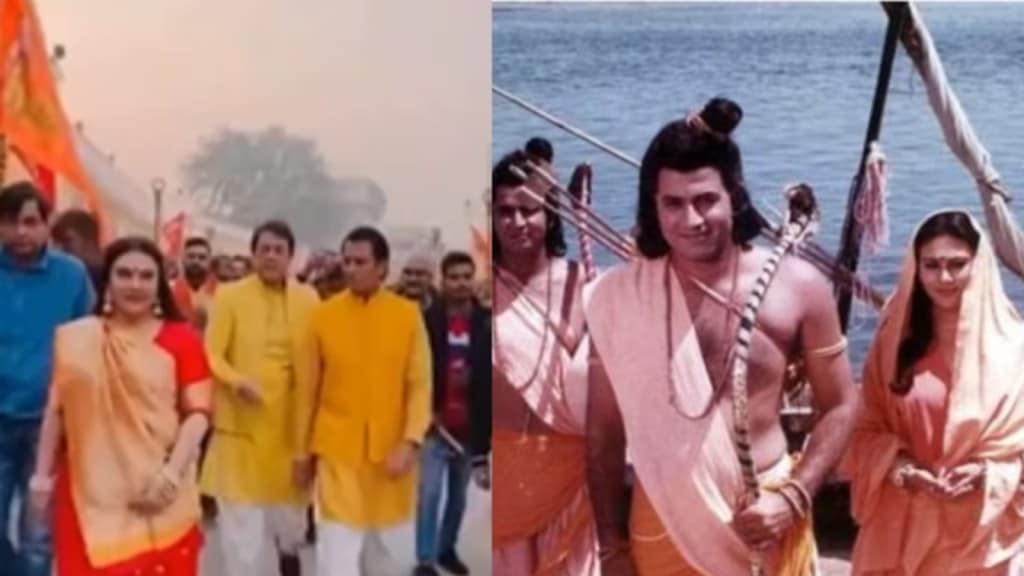 અયોધ્યા પહોંચ્યા રામાનંદ સાગરની રામાયણના રામ, સીતા અને લક્ષ્મણ; વીડિયો જોઇ યુઝર્સે કહ્યું- વર્ષોની તપસ્યા પૂરી થઈ