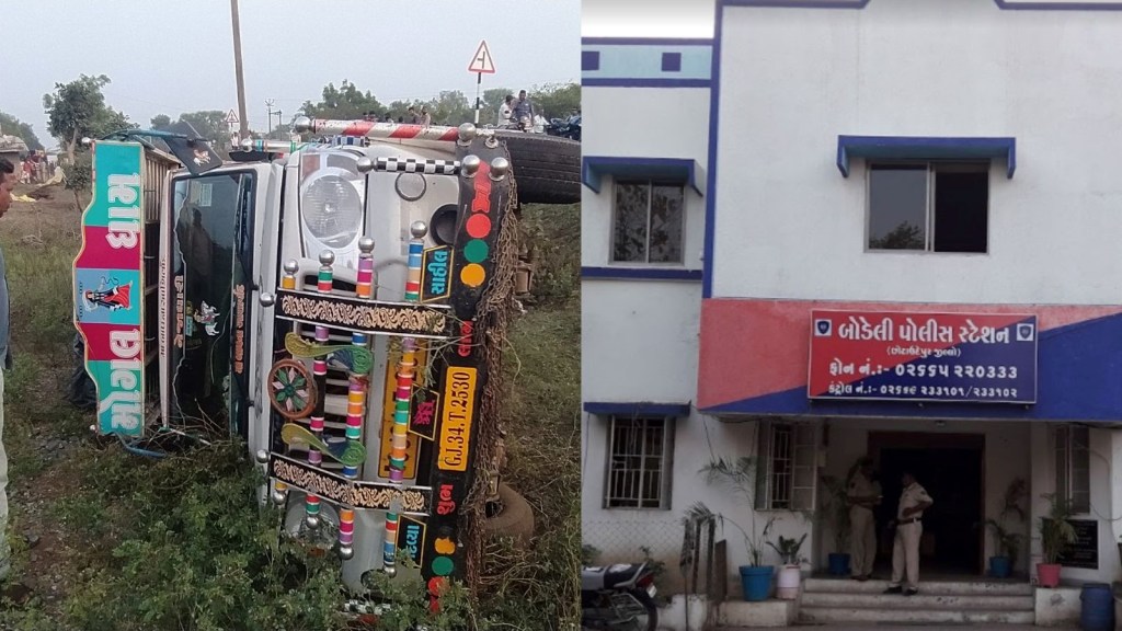 ગુજરાત શર્મસાર: છોટા ઉદેપુરના સંખેડામાં શાળાની 6 વિદ્યાર્થીનીની છેડતી, આબરૂ બચાવવા ચાલુ ગાડીએ બાળાઓ કૂદી, બેની હાલત ગંભીર