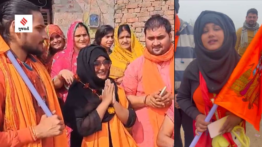Ayodhya : કોણ છે શબનમ શેખ, જે પગપાળા ચાલી મુંબઇથી અયોધ્યા રામ મંદિર પહોંચી, રામલલ્લાના દર્શન કર્યા