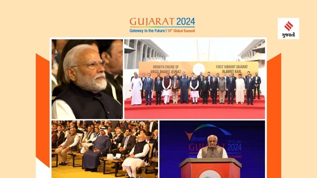 વાઇબ્રન્ટ ગુજરાત સમિટ 2024: અંબાણી – અદાણી, ટાટા સહિત કંપનીઓ ગુજરાતમાં કરશે કરોડોનું રોકાણ, જાણો ક્યાં કેટલું રોકાણ કરશે વાઇબ્રન્ટ ગુજરાત સમિટ 2024: અંબાણી – અદાણી, ટાટા સહિત કંપનીઓ ગુજરાતમાં કરશે કરોડોનું રોકાણ, જાણો ક્યાં કેટલું રોકાણ કરશે