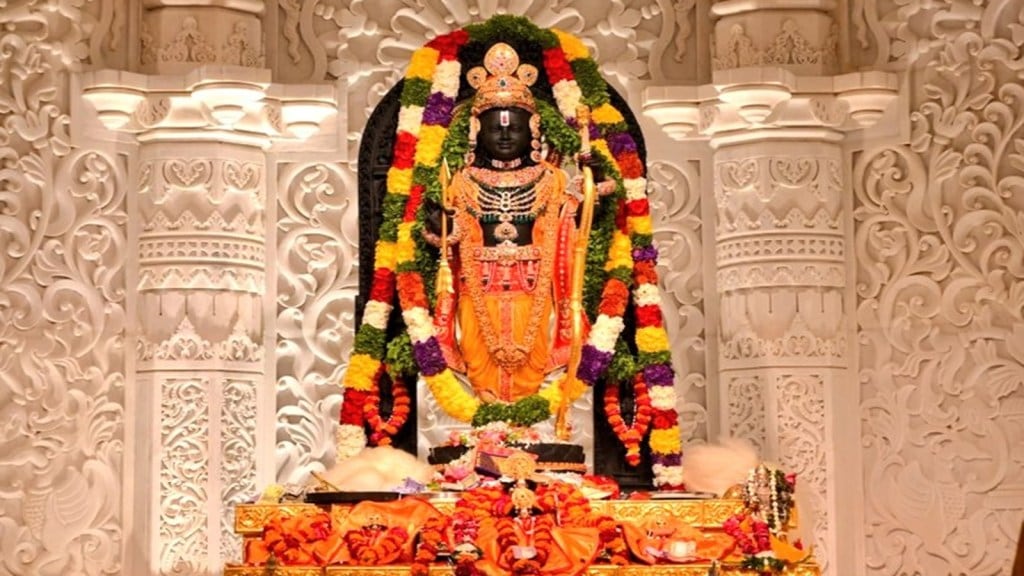 ayodhya ram lalla | ram lalla idol | ram lalla murti | ram lalla photo | ayodhya ram mandir pran pratishtha | ayodhya ram temple | ram lalla jewellery and clothes