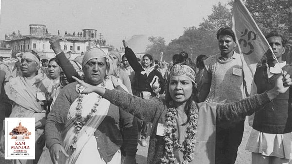 ayodhya ram temple movement | ayodhya ram temple movement History | ayodhya ram temple | ayodhya ram mandir