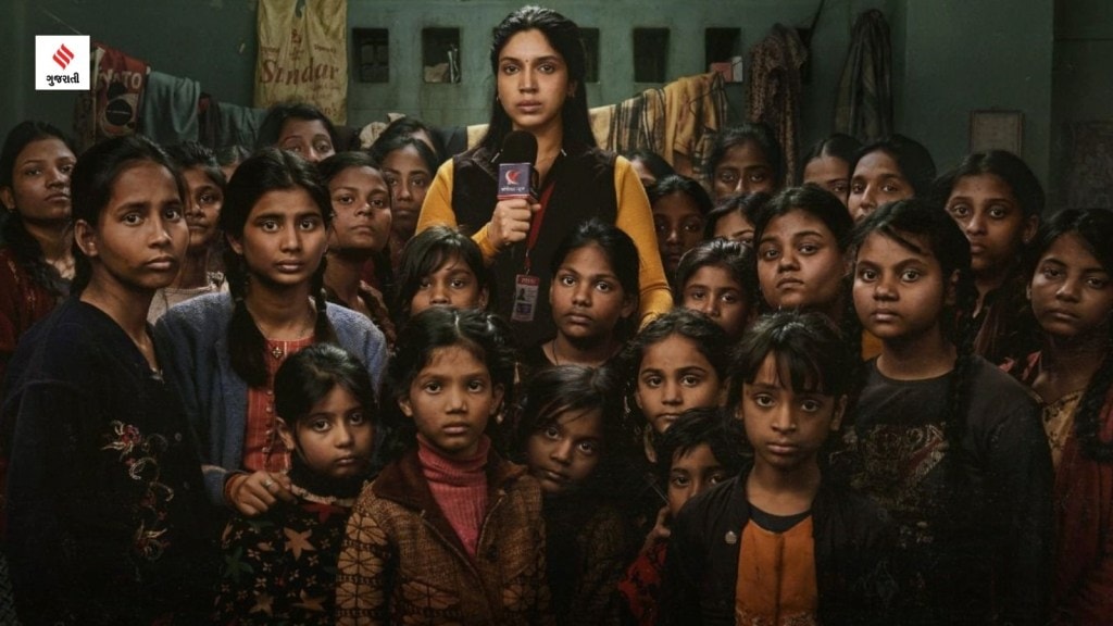 Bhakshak Trailer : ભક્ષક ટ્રેલર લોન્ચ, ફિલ્મમાં ભૂમિ પેડનેકર એક જર્નાલિસ્ટની ભૂમિકા જોવા મળશે