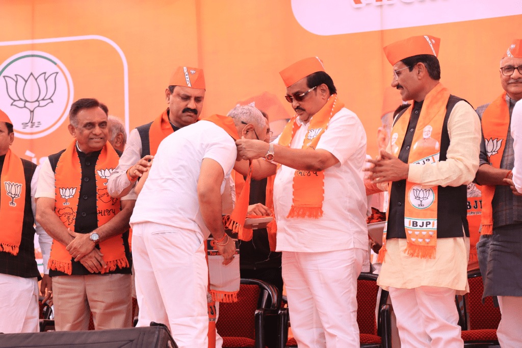 Congress Leader BJP Join