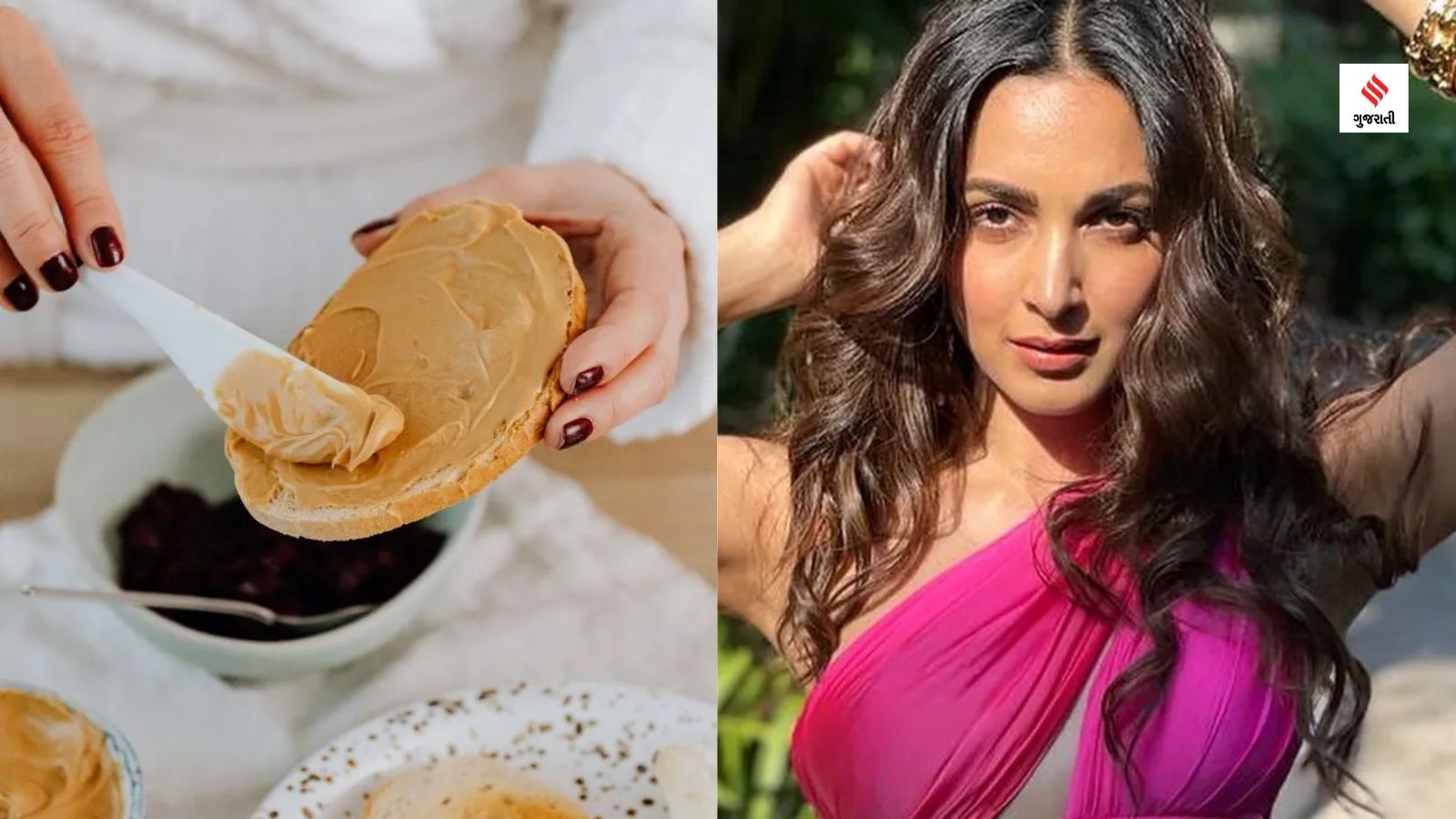 Diet tips In gujarati healthy diet In gujarati kiara advani pre workout ...