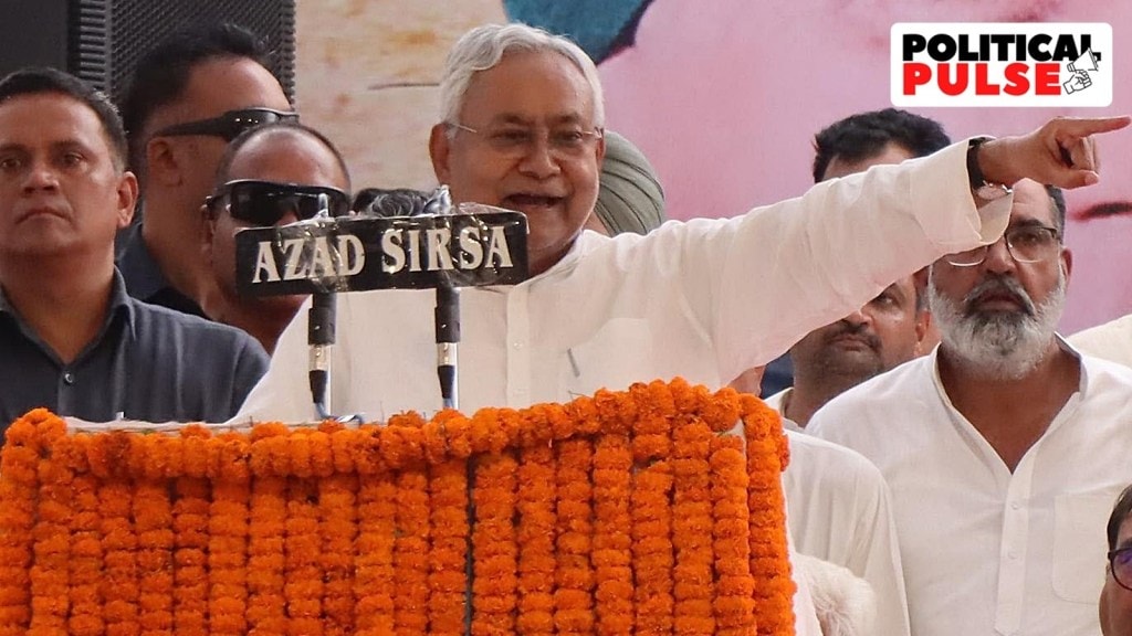 Nitish Kumar: નીતિશ કુમારની તોડ-જોડની રાજનીતિ, 1974થી અત્યાર સુધી બિહારના મુખ્યમંત્રીના રાજકીય ઘટનાક્રમ પર એક નજર