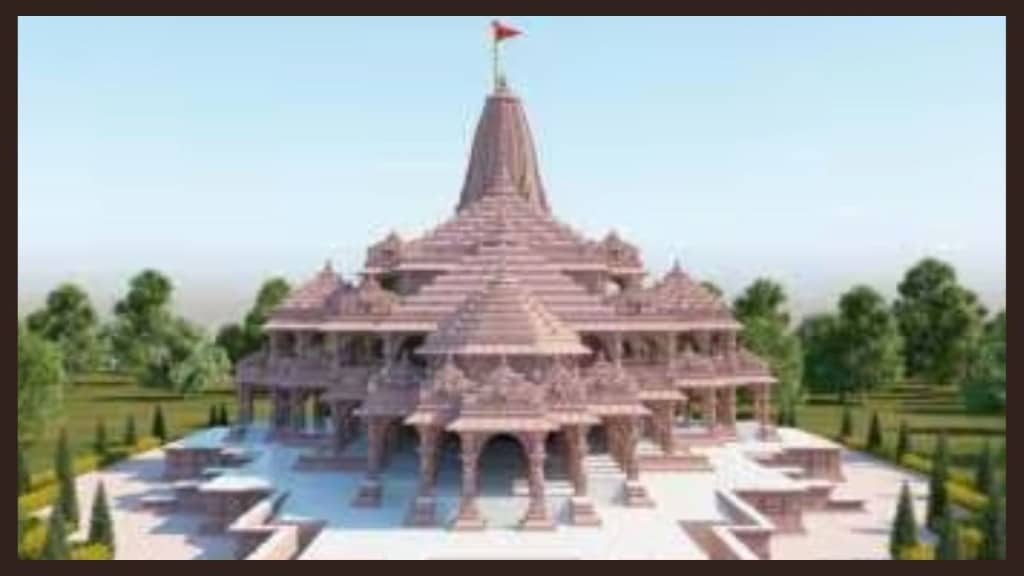 Ram Mandir Opening : કેટરીના કૈફ-વિકી કૌશલથી લઇને આલિયા ભટ્ટ રણબીર કપૂર શાનદાર લૂકમાં જોવા મળ્યા