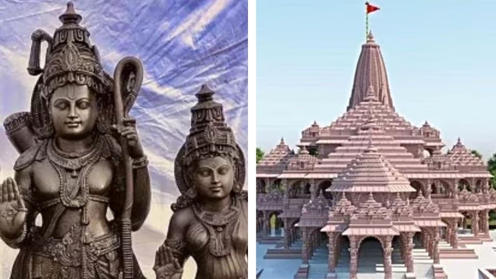 Ram Mandir | Ram Mandir Ayodhya | Ram Mandir Opening | Ram Mandir Photo | Ram Bhajan | Jay Shree Ram Song