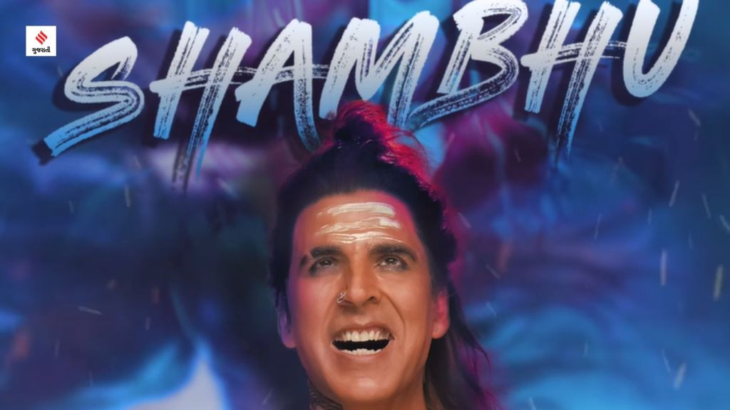 Akshay Kumar Shambhu singing debut bollywood gujarati news