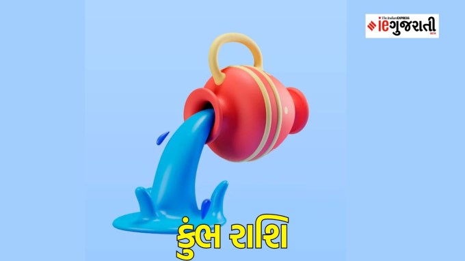 આ ઉપરાંત તમે વ્યવસાયમાં નવા વિચારો પર પણ કામ કરી શકો છો અને તેમાં ભાગ્ય તમારો સાથ આપશે. તમારા ભાઈ-બહેનો સાથે તમારા સંબંધો સુધરશે. નાણાકીય બાબતોમાં પણ તમારી સ્થિતિ ઘણી મજબૂત રહેશે. તેમજ વિવાહિત લોકોનું લગ્ન જીવન આ સમયે શાનદાર રહેશે. તમારી નક્કી કરેલી યોજનાઓ ત્યાં સફળ થશે. સમાજમાં તમારી પ્રતિષ્ઠા ત્યાં વધશે.(Photo - Freepik)