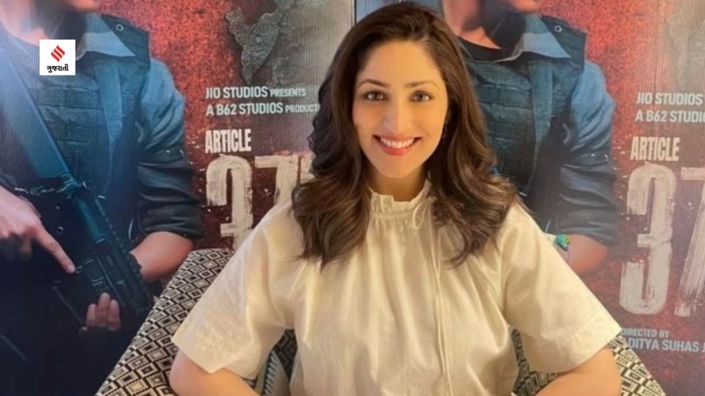 Article 370 : આર્ટિકલ 370 ફિલ્મનો નરેન્દ્ર મોદીએ કર્યો ઉલ્લેખ, યામી ગૌતમે પીએમ માન્યો આભાર