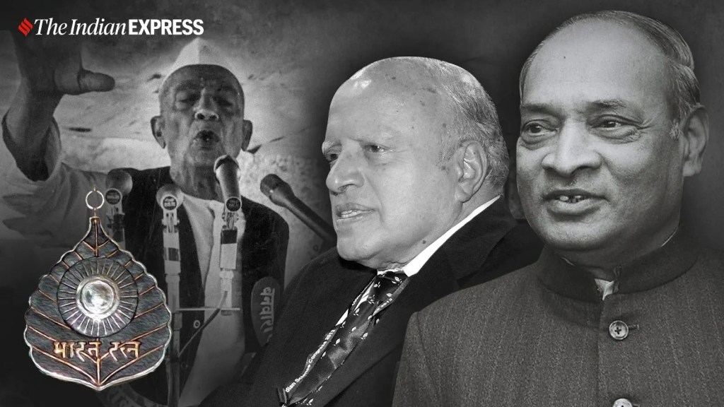 પાંચ ભારત રત્ન, પાંચ દાવ અને મોદી સરકારની ચૂંટણી બ્લૂપ્રિન્ટ તૈયાર