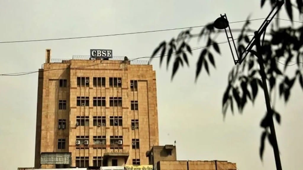 cbse education, cbse syllabus, સીબીએસઈ માધ્યમિક શિક્ષણ, CBSE Secondary Education
