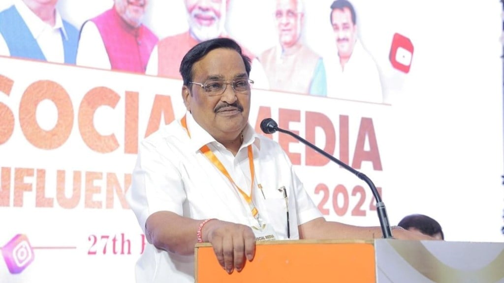 CR Patil