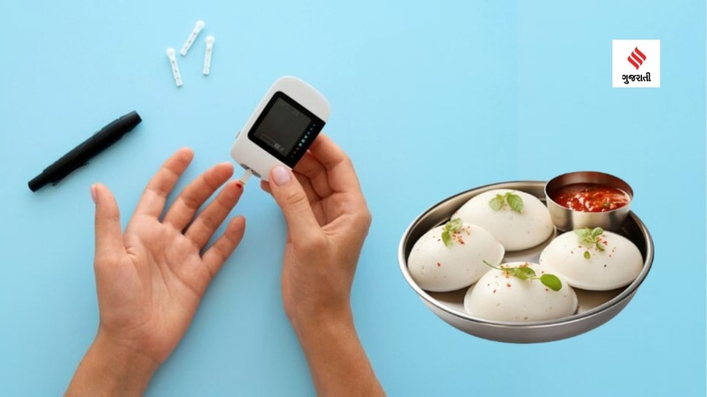 Diabetes Diet Tips : ડાયાબિટીસના દર્દીઓ નાસ્તામાં ઈંડા અને ઈડલી – ઢોસાનું સેવન કરી શકે છે? બ્લડ સુગર કન્ટ્રોલ કરવા આ ડાયટ ચાર્ટ ફોલો કરો Diabetes Diet Tips : ડાયાબિટીસના દર્દીઓ નાસ્તામાં ઈંડા અને ઈડલી – ઢોસાનું સેવન કરી શકે છે? બ્લડ સુગર કન્ટ્રોલ કરવા આ ડાયટ ચાર્ટ ફોલો કરો