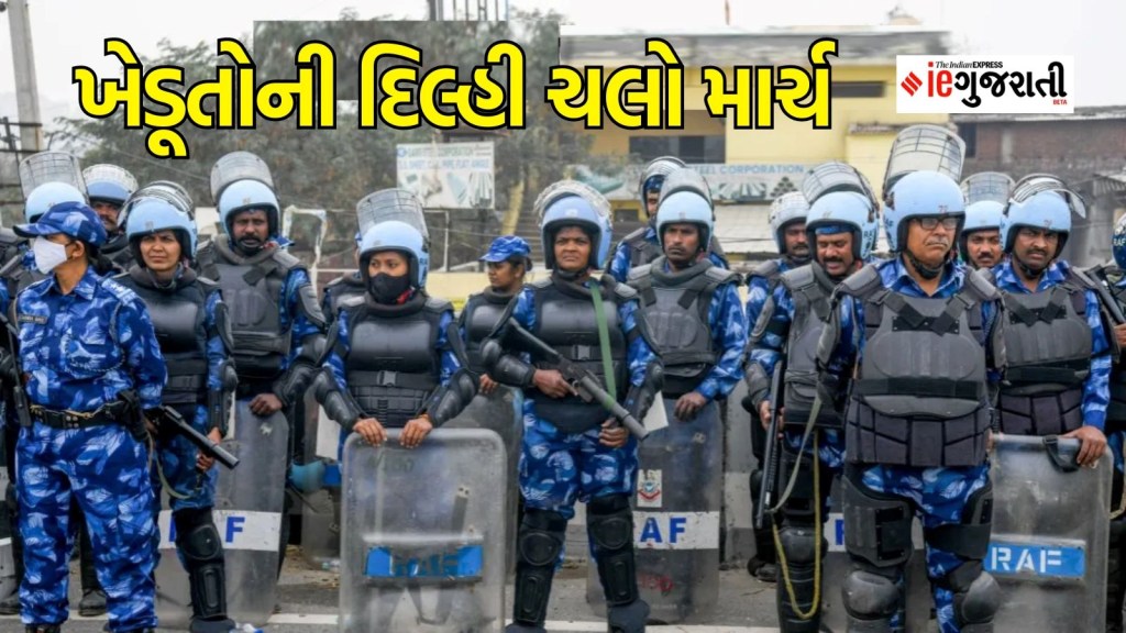 Farmers Dilli Chalo Protest: ખેડૂત વિરોધ પ્રદર્શન : ટ્રેકટર ટ્રોલી સાથે ખેડૂતોની દિલ્હી ચલો માર્ચ શરૂ, છાવણીમાં ફેરવાઈ દિલ્હી બોર્ડર