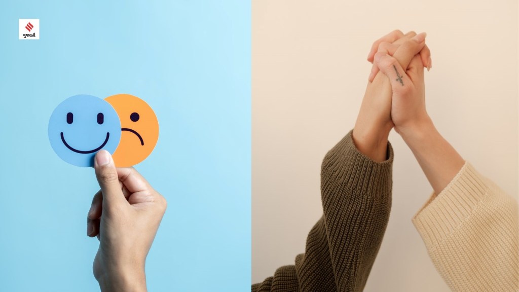 Mental Health : સારા મિત્રો આપણા માનસિક સ્વાસ્થ્યની સમસ્યાઓને આ રીતે દૂર કરી શકે, જાણો Mental Health : સારા મિત્રો આપણા માનસિક સ્વાસ્થ્યની સમસ્યાઓને આ રીતે દૂર કરી શકે, જાણો