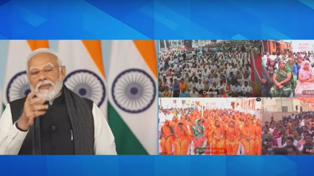 PM મોદીએ ગુજરાતમાં આવાસ યોજના હેઠળ 1 લાખથી વધુ મકાનોનું ઉદ્ઘાટન અને શિલાન્યાસ કર્યો