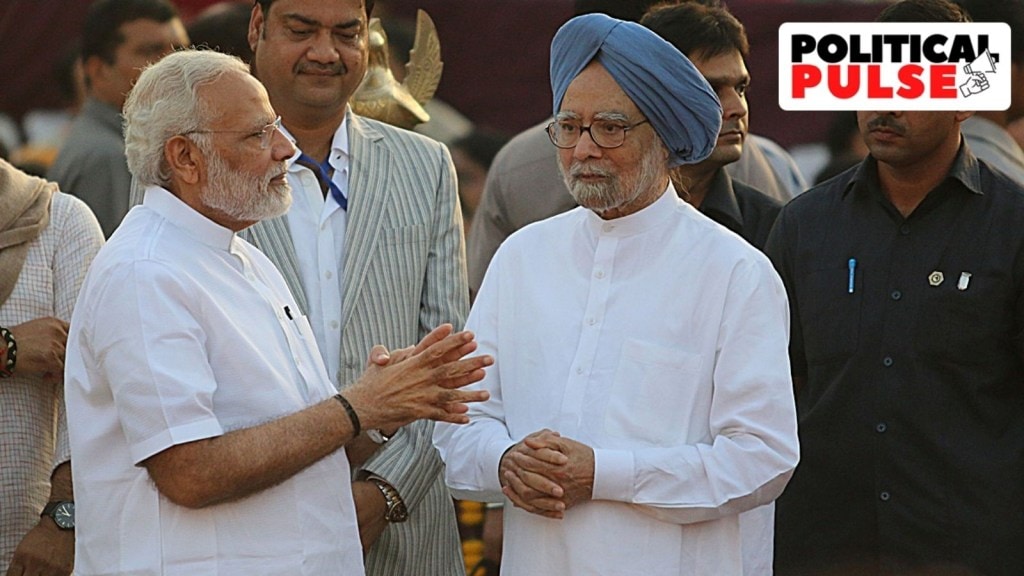 White Paper : શ્વેત પત્રમાં યુપીએ પર ગંભીર આક્ષેપ, જાણો કોંગ્રેસની મનમોહન સરકાર વિશે લખ્યું છે