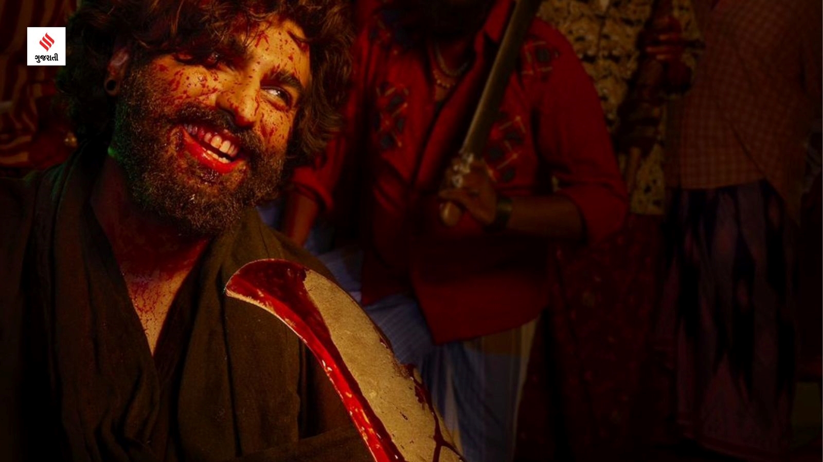 Lazy Load Placeholder Image