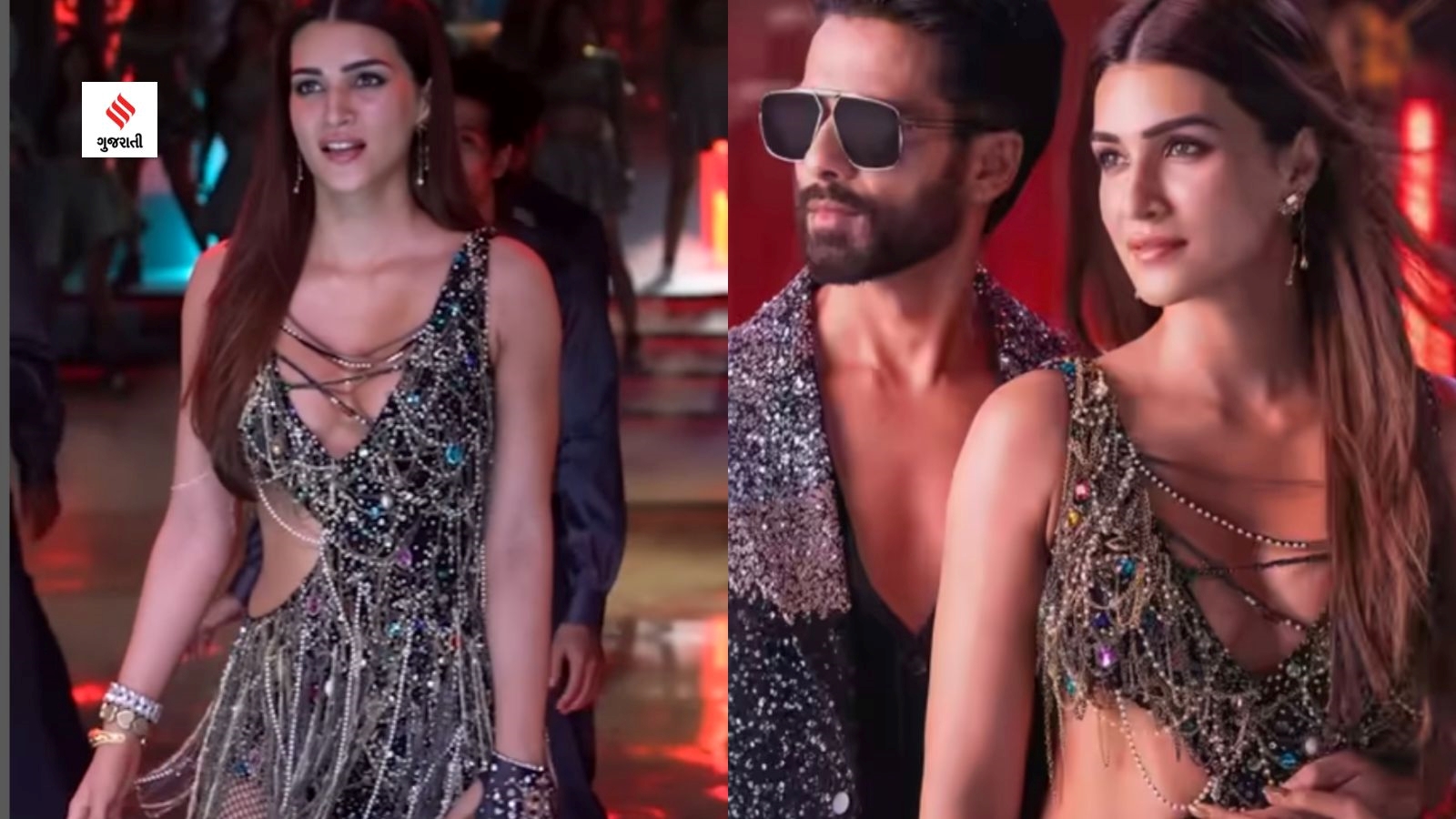 Lazy Load Placeholder Image