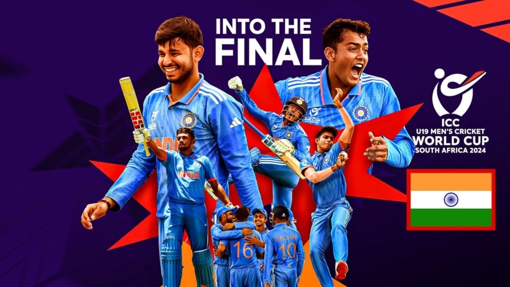 U19 World Cup Final 2024: અંડર 19 વર્લ્ડ કપ ફાઇનલ મેચ ભારત vs પાકિસ્તાન વચ્ચે રમાઇ શકે છે, ઈતિહાસ રચવાની તક U19 World Cup Final 2024: અંડર 19 વર્લ્ડ કપ ફાઇનલ મેચ ભારત vs પાકિસ્તાન વચ્ચે રમાઇ શકે છે, ઈતિહાસ રચવાની તક