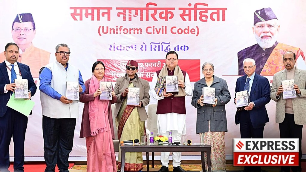 UCC Bill, Uttarakhand, Uniform Civil Code