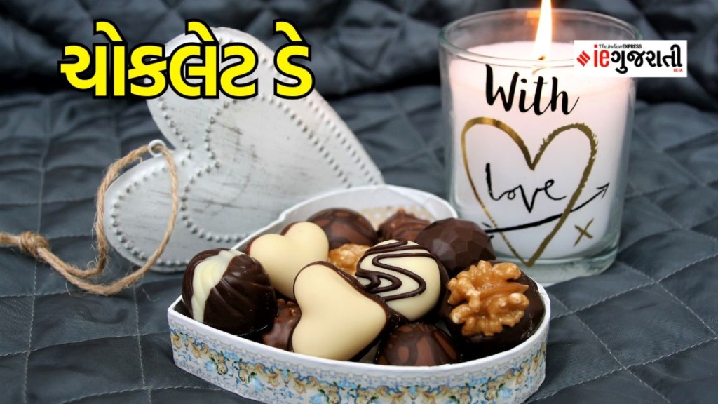 valentine day 2024, valentine week list 2024, rose day 2024, chocolate day 2024, વેલેન્ટાઇન વીક, ચોકલેટ ડે
