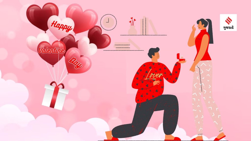 Happy Valentine’s Day 2024 Wishes Images, Quotes, Shayari: વેલેન્ટાઇન ડે પર પાર્ટનરને મોકલો રોમેન્ટિક મેસેજ, પ્રેમ ભરી શાયરીથી કહો દિલની વાત