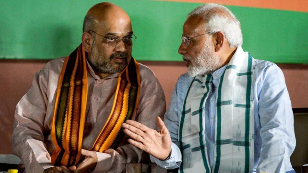 ચૂંટણી પહેલા CAA લાગુ કરવાથી શું ફાયદો? સરળ મુદ્દાઓમાં સમજો ભાજપની વ્યૂહરચના ચૂંટણી પહેલા CAA લાગુ કરવાથી શું ફાયદો? સરળ મુદ્દાઓમાં સમજો ભાજપની વ્યૂહરચના