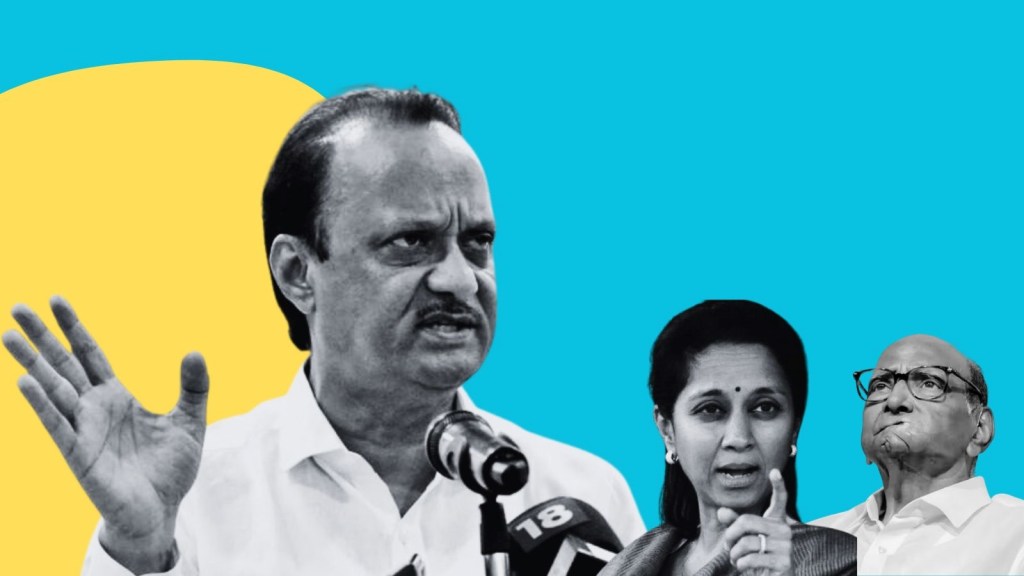 ajit pawar, sharad pawar, supriya sule