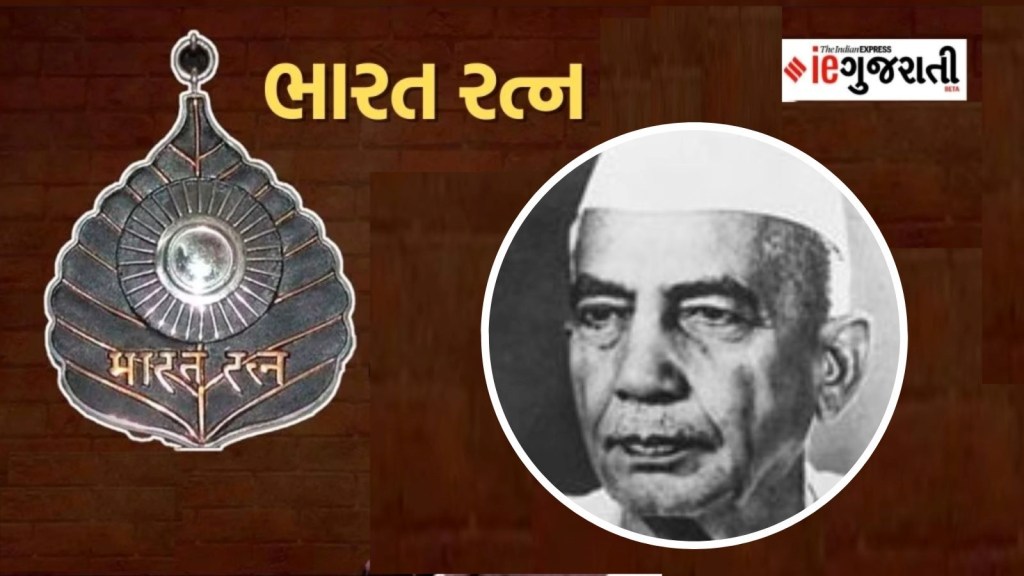Chaudhary Charan Singh Bharat Ratna | ચૌધરી ચરણ સિંહ સામે એક સમયે દેખતાં ગોળી મારવાનો આદેશ થયો હતો