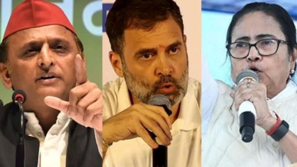 અખિલેશ, કેજરીવાલ અને હવે મમતા બેનર્જી, મોદી નહીં કોંગ્રેસની વિરુદ્ધમાં જ ઉભું છે ઇન્ડિયા ગઠબંધન! અખિલેશ, કેજરીવાલ અને હવે મમતા બેનર્જી, મોદી નહીં કોંગ્રેસની વિરુદ્ધમાં જ ઉભું છે ઇન્ડિયા ગઠબંધન!