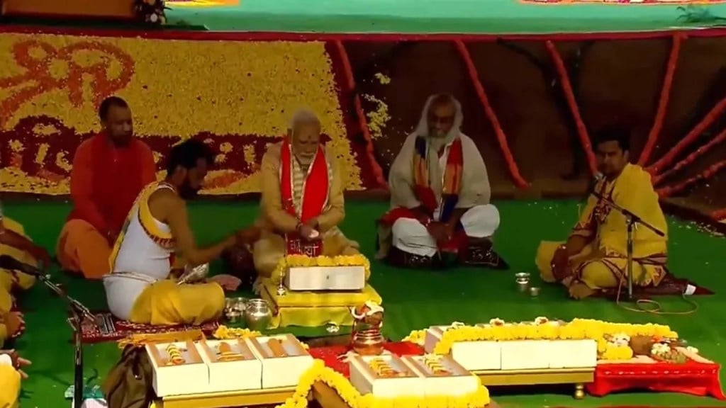 PM મોદીએ કલ્કી ધામ મંદિરનો કર્યો શિલાન્યાસ, જાહેર સભા સંબોધશે PM મોદીએ કલ્કી ધામ મંદિરનો કર્યો શિલાન્યાસ, જાહેર સભા સંબોધશે