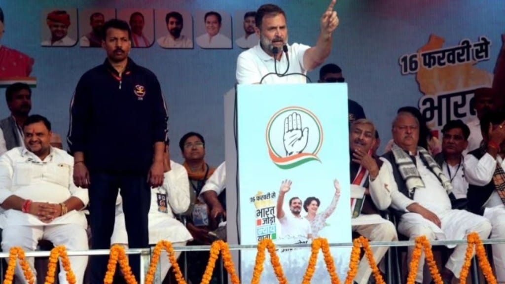 ભારત જોડો ન્યાય યાત્રા : રાહુલ ગાંધીનો વડાપ્રધાન મોદી પર પ્રહાર, દેશને બે ભાગોમાં વહેંચી દીધો ભારત જોડો ન્યાય યાત્રા : રાહુલ ગાંધીનો વડાપ્રધાન મોદી પર પ્રહાર, દેશને બે ભાગોમાં વહેંચી દીધો