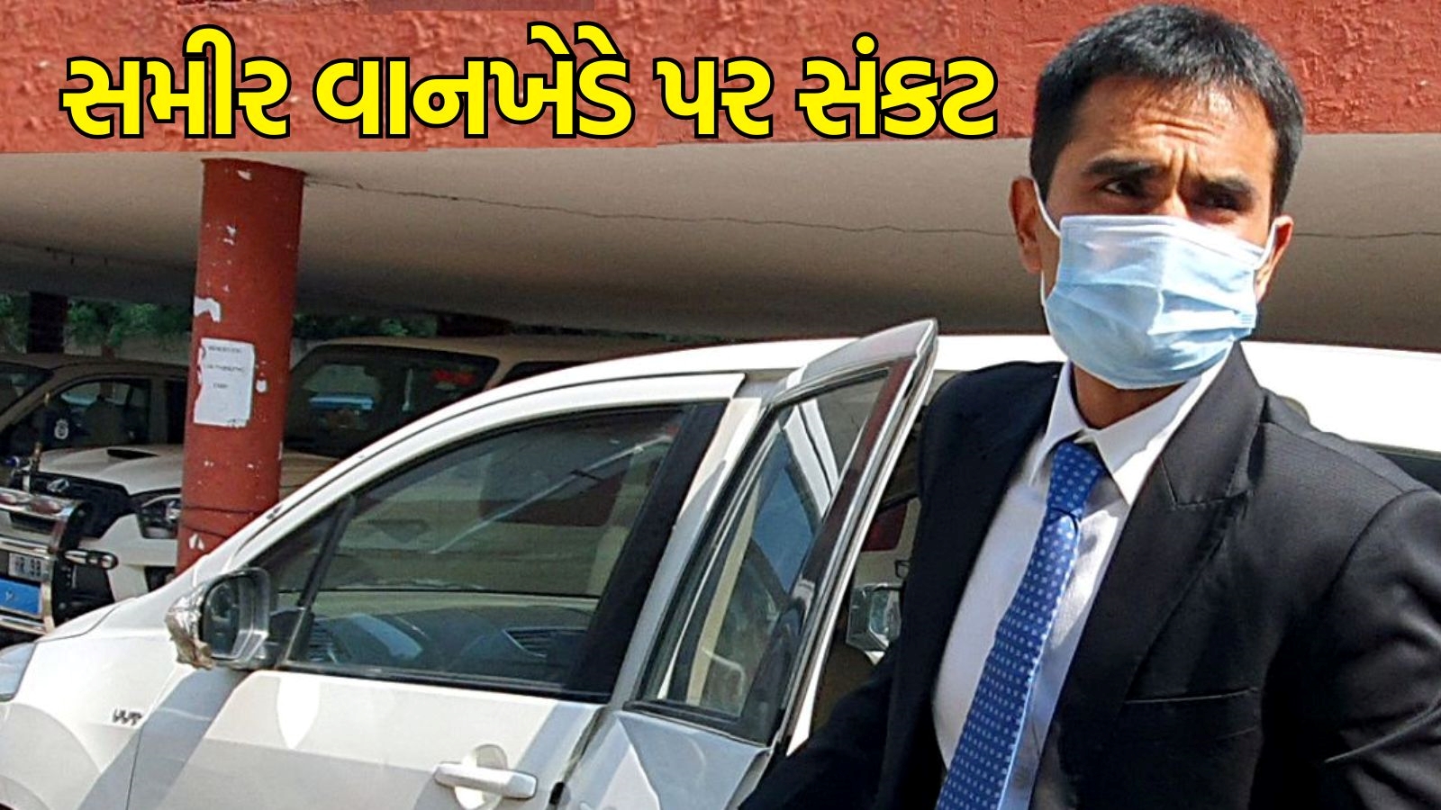 Lazy Load Placeholder Image