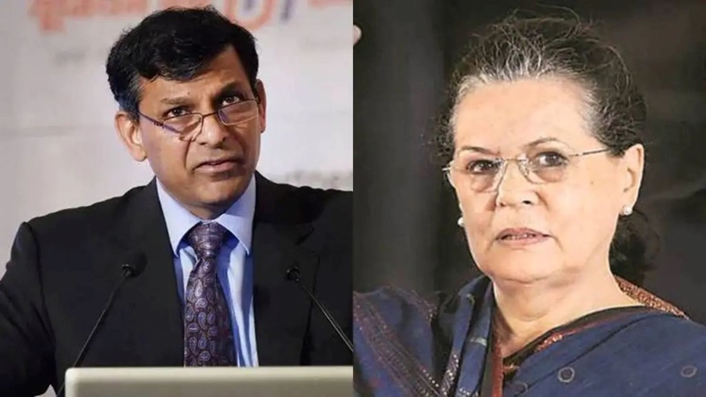 રાજ્યસભામાં જઇ શકે છે સોનિયા ગાંધી, કોંગ્રેસ પૂર્વ RBI ગર્વનર રઘુરામ રાજનને પણ ટિકિટ આપશે!