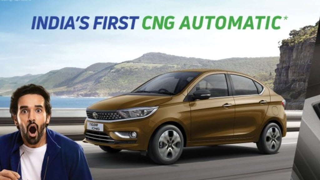 tata motors | tata cng car | tiago cng amt gearbox | tigor cng amt gearbox | India first cng autometic car | autometic cng car