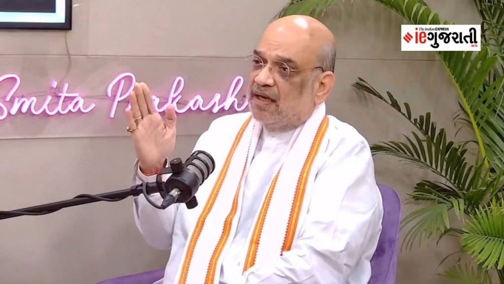સીએએ પર અમિત શાહ : કાયદો પાછો નહીં લેવાય,PM મોદીની દરેક ગેરંટી પૂરી થવાની છે