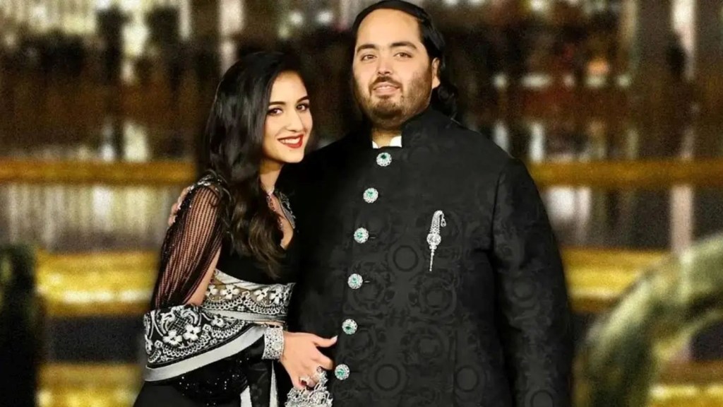 Radhika Anant Wedding Date: અનંત અંબાણી રાધિકા મર્ચન્ટ 12 જુલાઈએ લેશે સાત ફેરા, શા માટે આ દિવસ આટલો શુભ – જ્યોતિષ Radhika Anant Wedding Date: અનંત અંબાણી રાધિકા મર્ચન્ટ 12 જુલાઈએ લેશે સાત ફેરા, શા માટે આ દિવસ આટલો શુભ – જ્યોતિષ