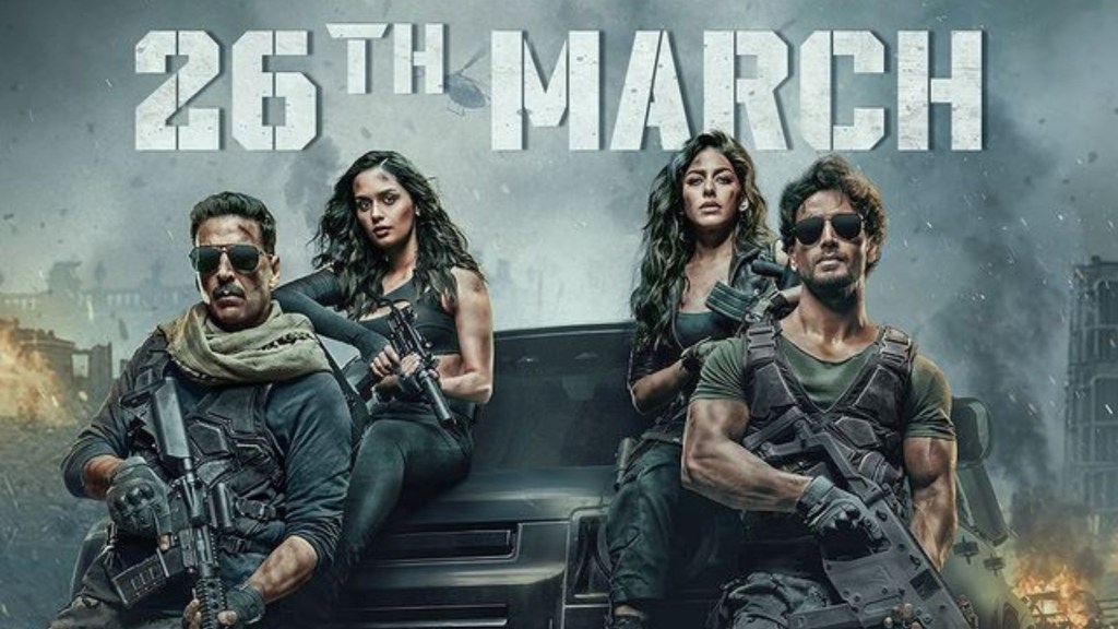 Bade Miyan Chhote Miyan Trailer : બડે મિયાં છોટે મિયાંનું ધમાકેદાર ટ્રેલર રિલીઝ, અક્ષય કુમાર અને ટાઈગર શ્રોફની જોડીની ધૂમ