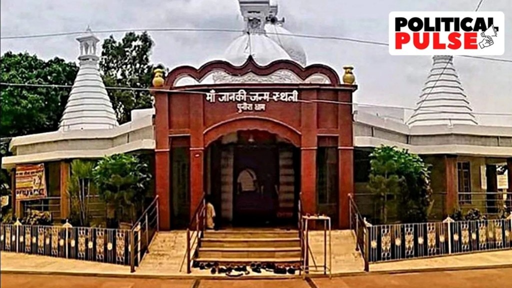 બિહાર, સિતામઢી : રામ મંદિર પછી ભાજપનું હવે ‘સીતા મંદિર’ કાર્ડ! જાણો શું છે પ્લાન?