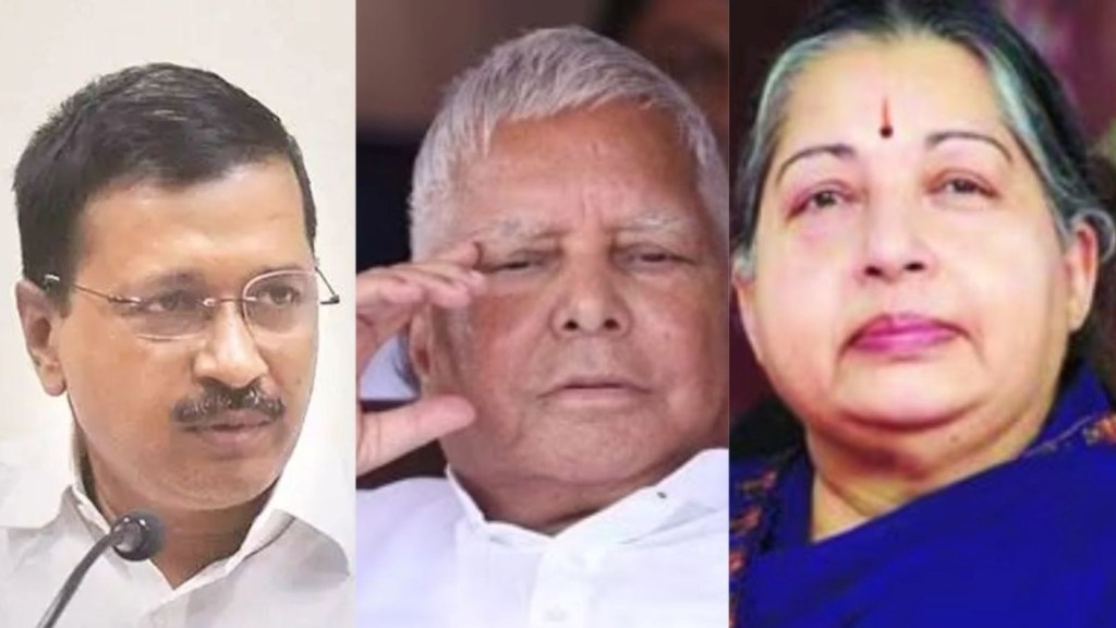 કેજરીવાલ પહેલા કયા-કયા મુખ્યમંત્રીની થઇ છે ધરપકડ, શું જેલ ગયા પછી રાજીનામું જરૂરી છે?